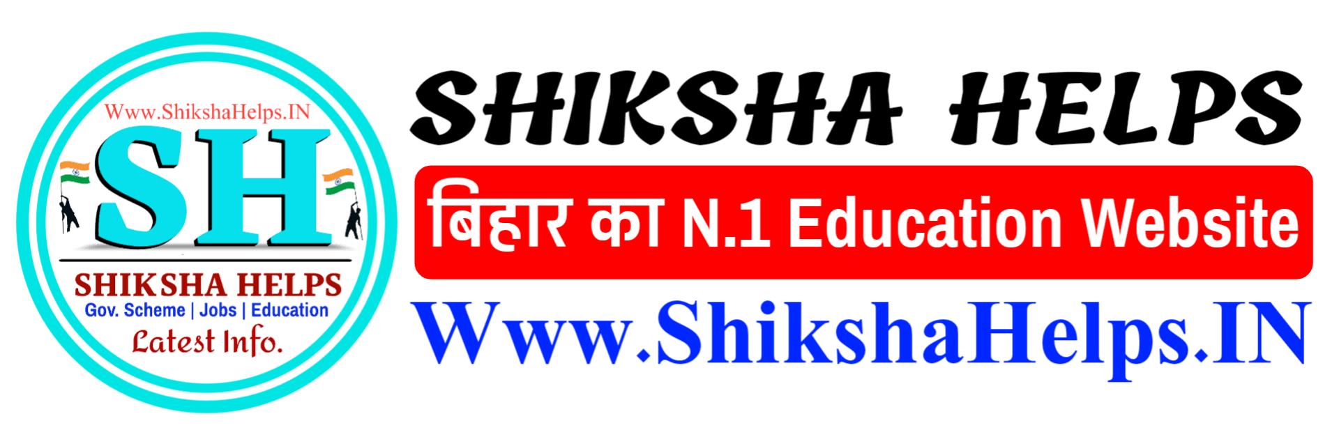 Shiksha Helps