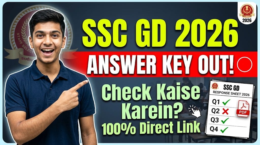 SSC GD Answer Key 2026, Download Response Sheet PDF & Check Marks 1 SSC GD Answer Key 2026